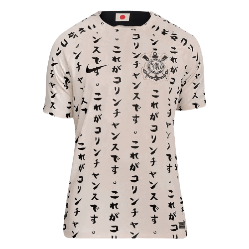 Camisa Corinthians Third 22/23 - Creme